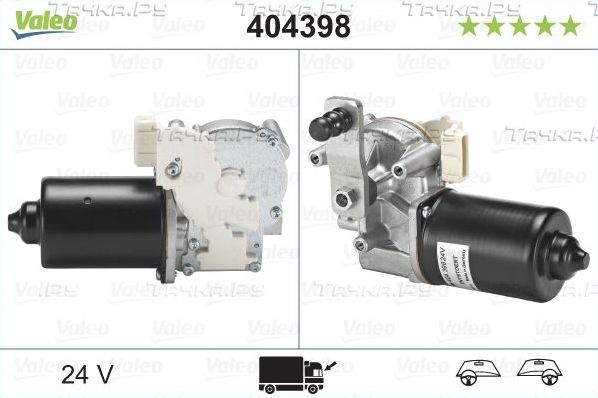 Мотор стеклоочистителя (моторчик дворников) Valeo Orignal Part. Артикул 404398
