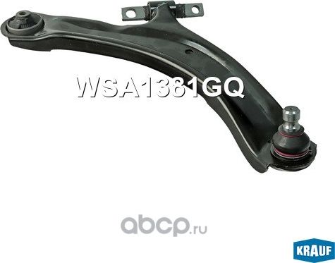 Рычаг подвески Krauf. Артикул WSA1381GQ