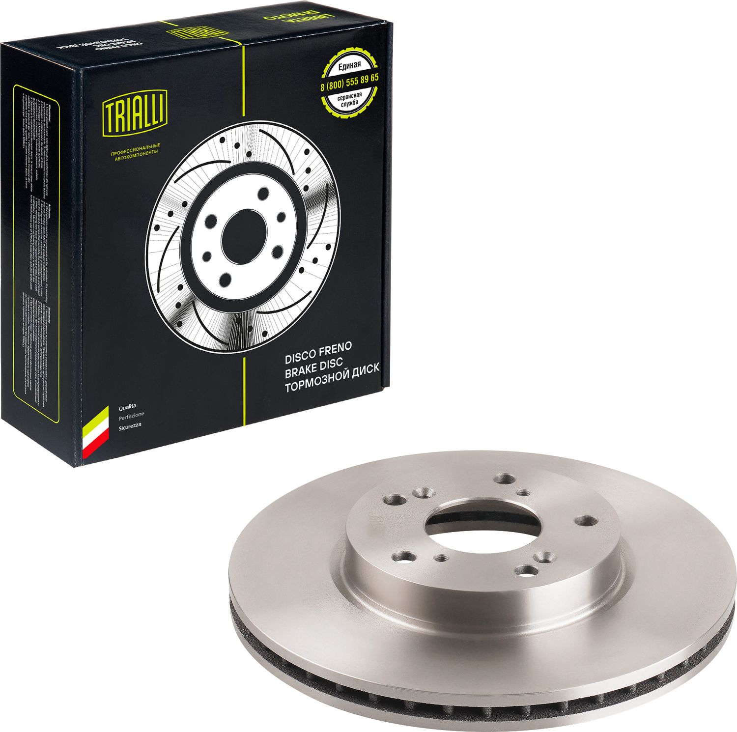 Тормозной диск Trialli. Артикул DF 230105