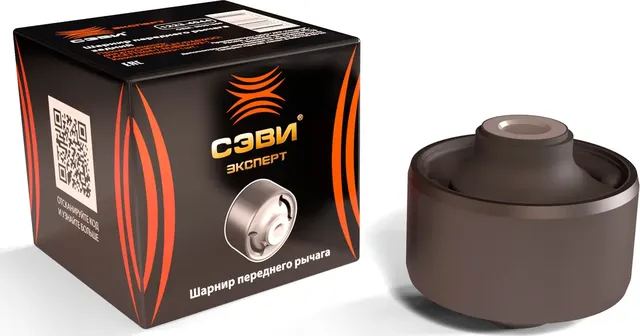 Шарнир переднего рычага задний для а/м CHEVROLET/DAEWOO  LACETTI (04-), NUBIRA(0 (Sevi). Артикул 12234044