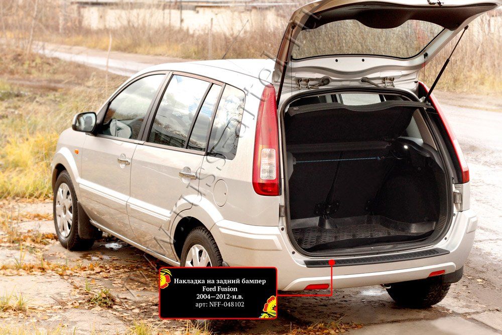 Накладка Русская Артель на задний бампер для Ford Fusion I 2005-2012 рестайлинг. Артикул NFF-048102