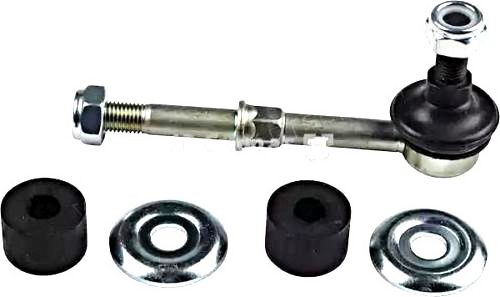 Стойка (тяга) стабилизатора Mitsubishi. Артикул 4056A037