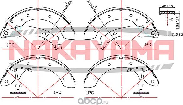 Колодки тормозные (Nakayama). Артикул HS7111NY