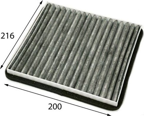 Салонный фильтр JS Asakashi. Артикул AC0209C