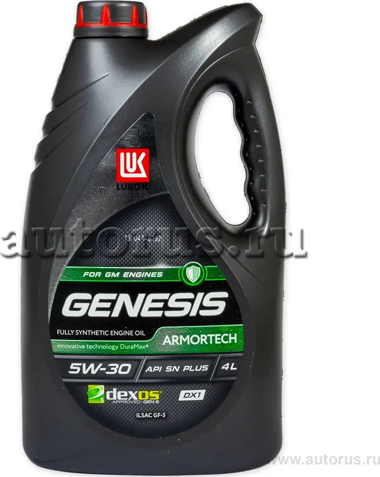 3173877, Лукойл GENESIS ARMORTECH DX 1 5W30 4л. (Lukoil). Артикул 3173877