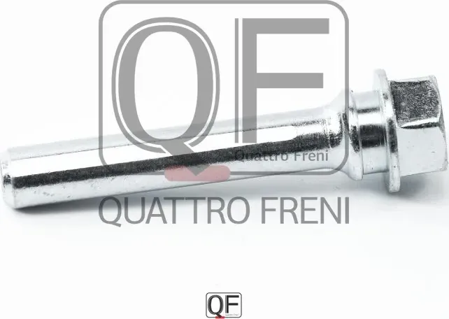 Направляющая суппорта тормозного rr (Quattro Freni). Артикул qf51f00010