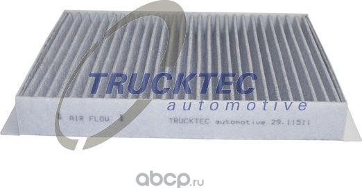 Салонный фильтр Trucktec Automotive. Артикул 02.59.200