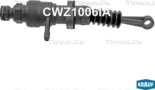 Цилиндр сцепления главный Krauf. Артикул CWZ1006IA