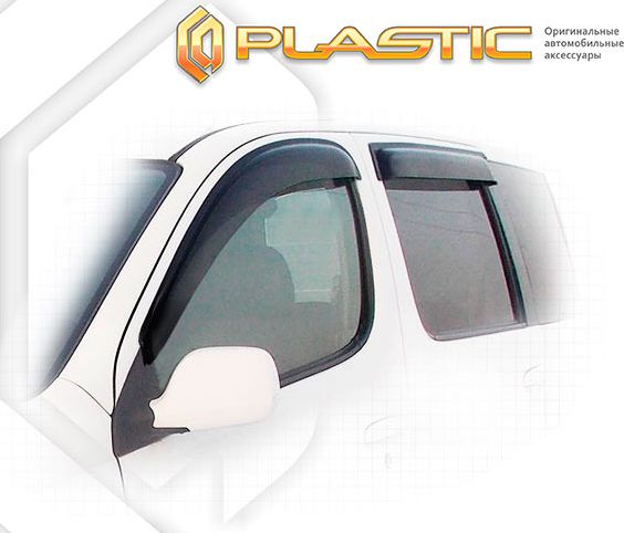Дефлекторы СА Пластик для окон (Classic полупрозрачный) Toyota FunCargo 2001. Артикул 2010030301099
