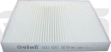 Салонный фильтр Vika. Артикул 18200184501