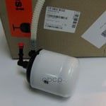 Топливный фильтр VAG. Артикул 4H0201511A