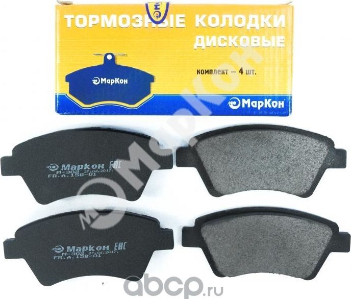 Колодки тормозные дисковые к-т Peugeot 307 00-  Citroen  Fiat (Markon) Markon. Артикул 13500190