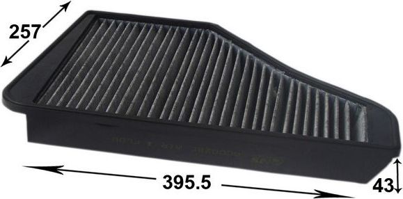 Салонный фильтр JS Asakashi. Артикул AC0028C