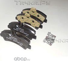 Тормозные колодки VAG. Артикул 2E0698451B