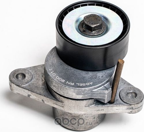 Натяжитель приводного ремня (Absel). Артикул RN200017