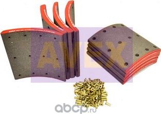 Накладки тормозные 200мм (к-кт на ось) AVEX. Артикул AV1993900