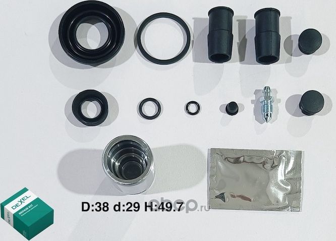 Ремкомплект суппорта (Dexel). Артикул X24B0023