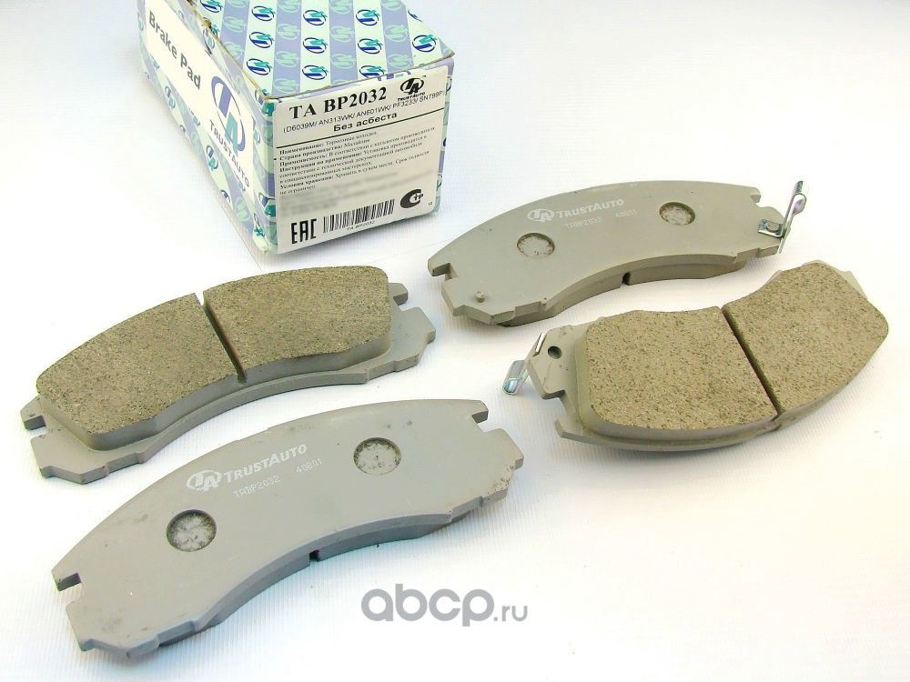 Дисковые тормозные колодки (Trustauto). Артикул TABP2032
