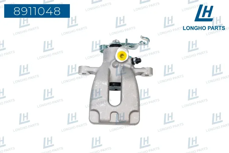 Суппорт задний левый (Longho). Артикул 8911048