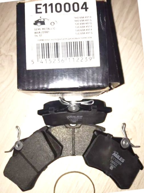 Тормозные колодки Miles (Semi-Metallic) задние для Audi A4 II (B6) 2000-2003. Артикул E110004