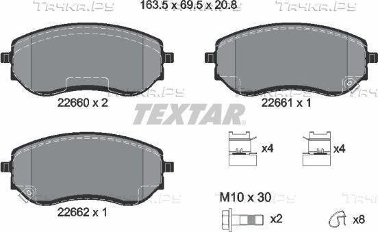 Тормозные колодки Textar Q+. Артикул 2266001