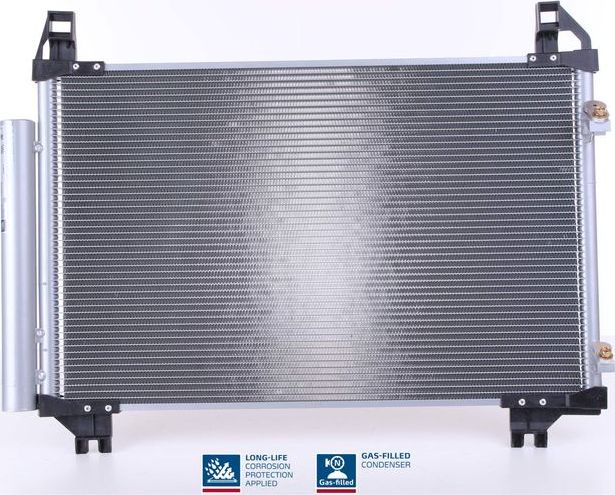 Радиатор кондиционера (конденсатор) Nissens (алюминий) для Toyota Yaris II 2005-2007. Артикул 94991