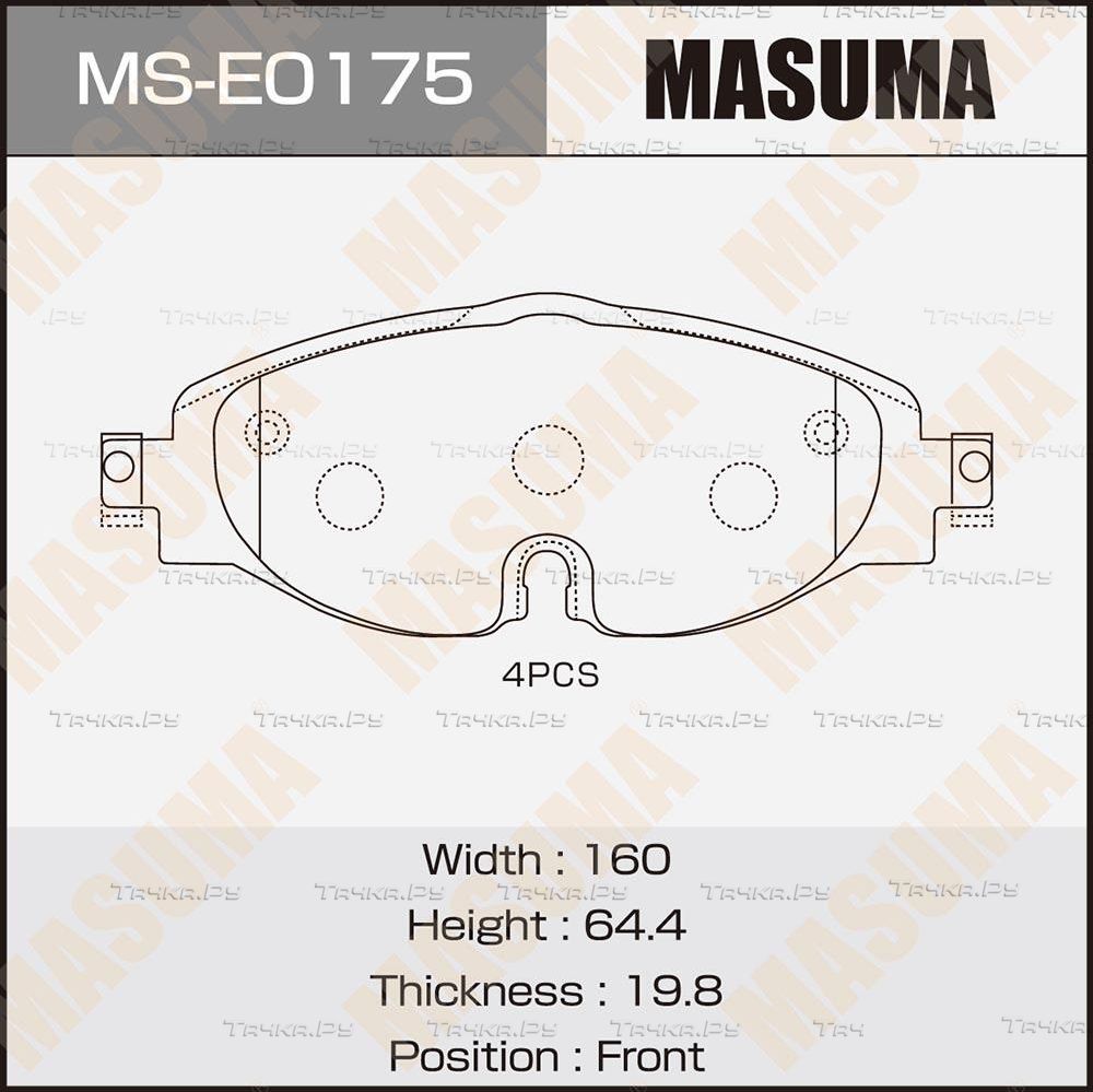 Тормозные колодки Masuma передние для Skoda Superb III 2015-2026. Артикул MS-E0175