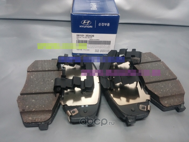 Тормозные колодки Hyundai / KIA. Артикул 581013SA26