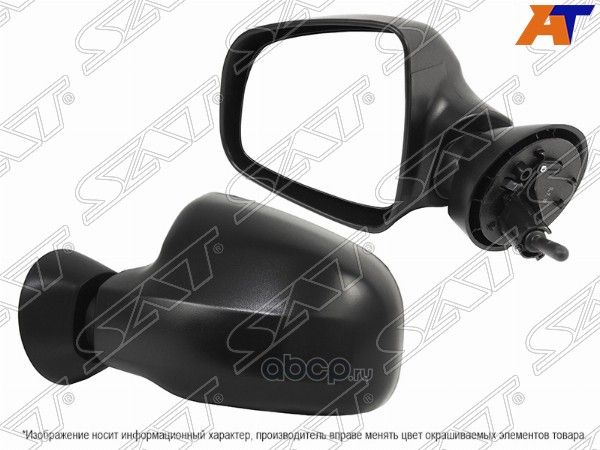 ЗЕРКАЛО RENAULT LOGAN 08-10 LH МЕХАНИЧЕСКОЕ (SAT). Артикул STDC01940A2