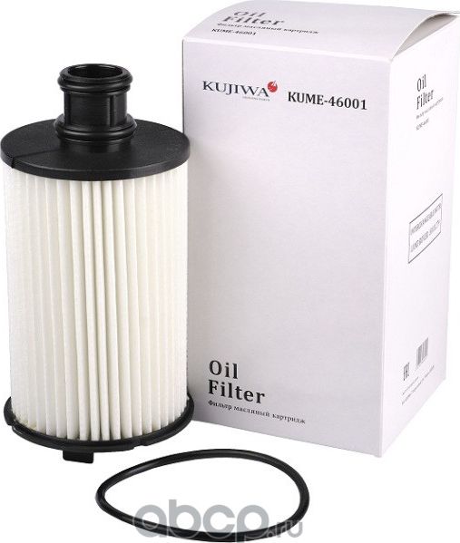 Фильтр масляный картридж KUME46001 KUJIWA LR011279 LAND ROVER Kujiwa. Артикул KUME46001