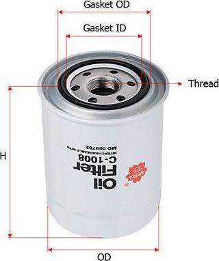 Масляный фильтр Sakura. Артикул C-1008