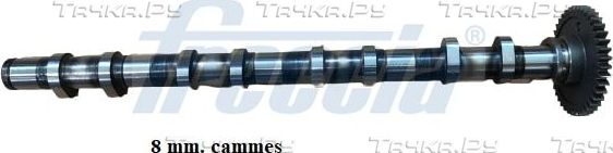 Распредвал Freccia для BMW 1 II (F20/F21) 2011-2019. Артикул CM05-2317