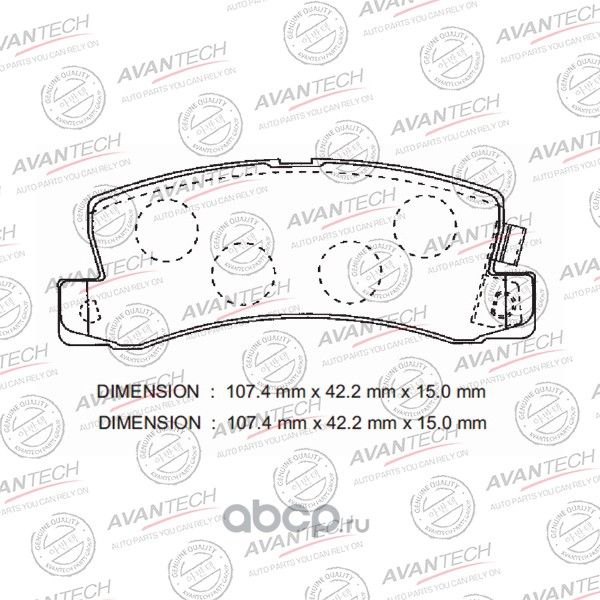 Колодки диск. Harrier ACU15, RX300, RX350 зад (Avantech). Артикул AV987