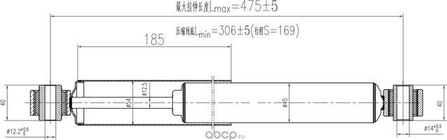 Амортизатор задний (газ) AWSA120334 (Awgo). Артикул AWSA120334