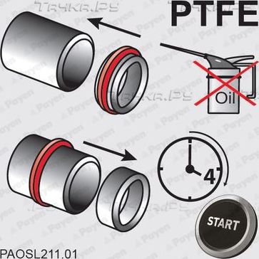 Сальник коленвала Payen (PTFE (политетрафлуороетилен)/ACM (полиакрил-каучук)) внутренний для Opel Movano III 2010-2026. Артикул LK5022