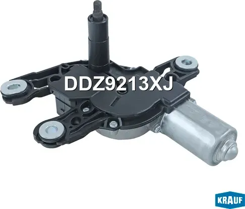 Мотор стеклоочистителя (Krauf). Артикул DDZ9213XJ