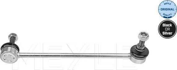 Стойка (тяга) стабилизатора Meyle Original передняя правая для BMW 5 IV (E39) 1995-2004. Артикул 316 060 0086