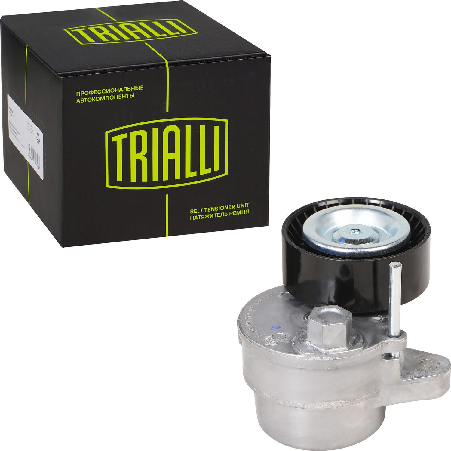 Натяжной ролик (натяжитель) приводного клинового зубчатого ремня Trialli. Артикул CM 5644