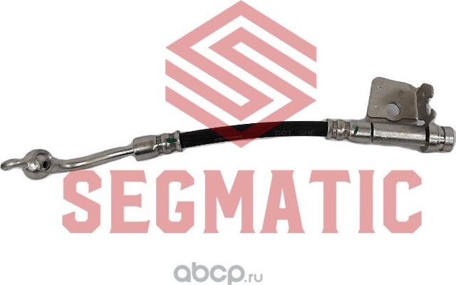 Шланг тормозной (Segmatic). Артикул SGBH5043