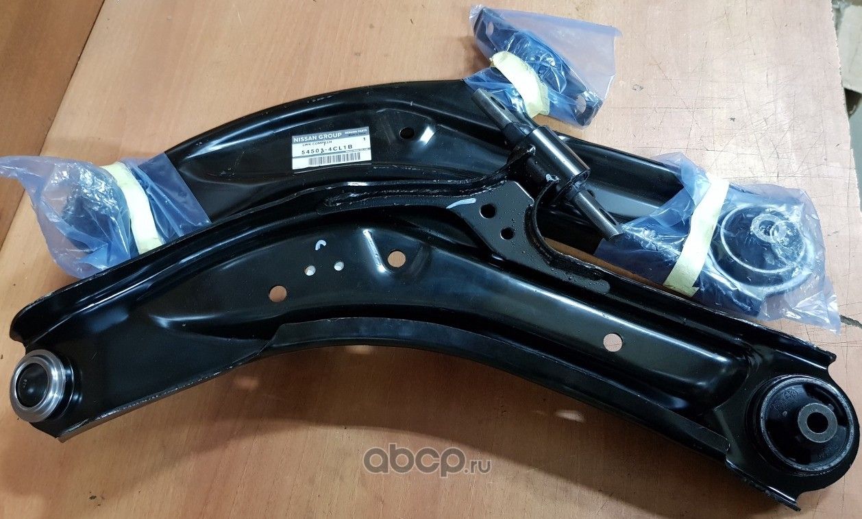 Рычаг подвески Nissan. Артикул 545014CL1B