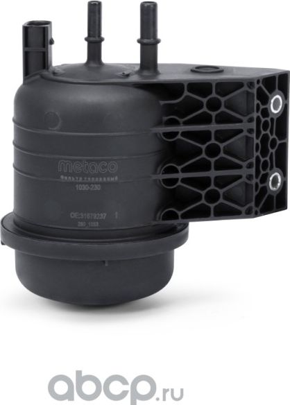 Фильтр топливный VOLVO XC40 (2017>) (Metaco). Артикул 1030230