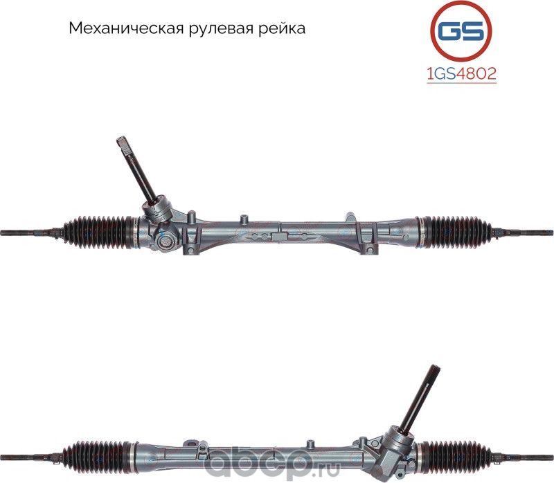 Рулевая рейка Nissan Tiida 2007- rebuild (GS). Артикул 1GS4802