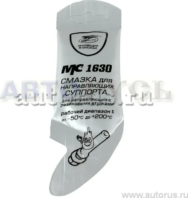 1907 (Vmpauto). Артикул 1907