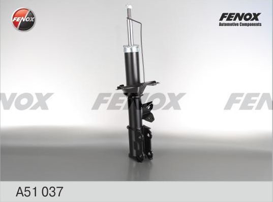 Амортизатор Fenox. Артикул A51037