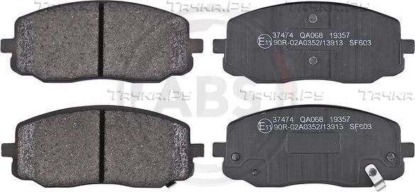 Тормозные колодки ABS передние для Hyundai i10 I 2008-2017. Артикул 37474