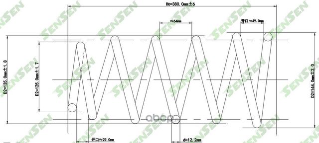 SCP10095 Пружина подвески передней Dacia Duster, Renault Duster 1.6 16V 4X4 10 (Sensen). Артикул SCP10095