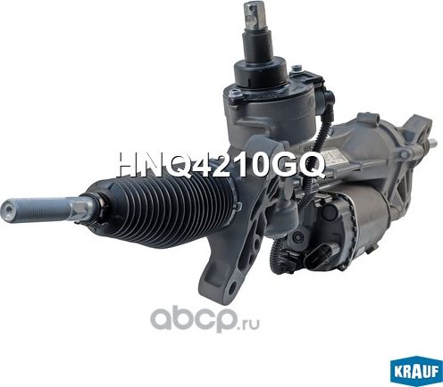 Рулевая рейка электрическая Krauf. Артикул HNQ4210GQ