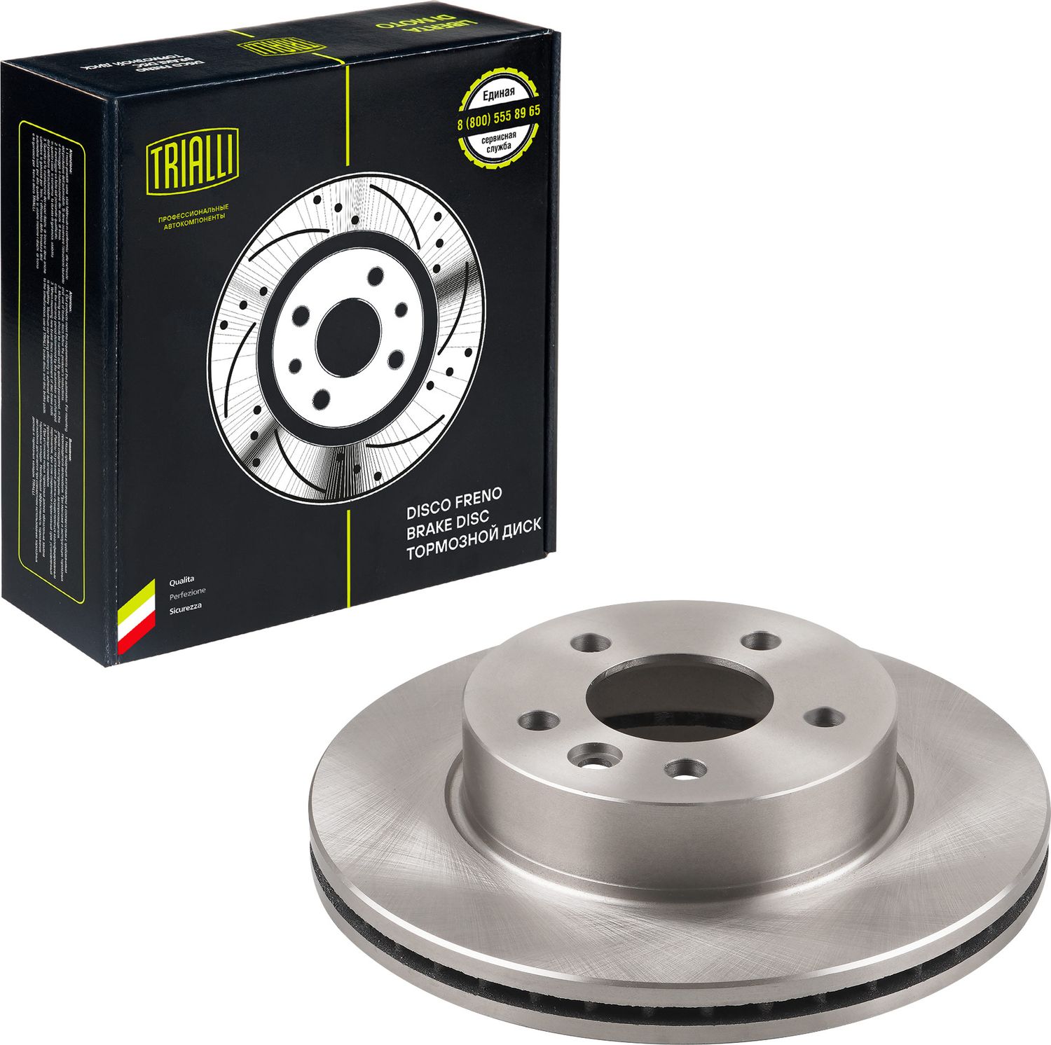 Тормозной диск Trialli. Артикул DF 084416