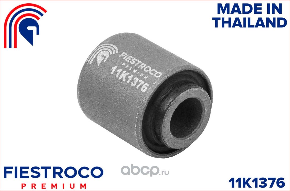 Сайлентблок HYUNDAI TUCSON I BH (Fiestroco). Артикул 11K1376