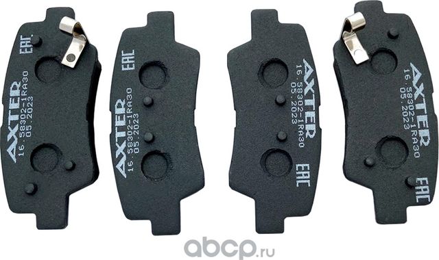 Колодки тормозные задние HYUNDAI - Solaris, KIA Rio III AXTER Axter. Артикул 16583021RA30